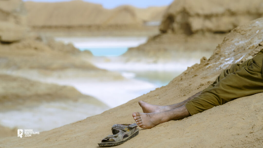 Film still