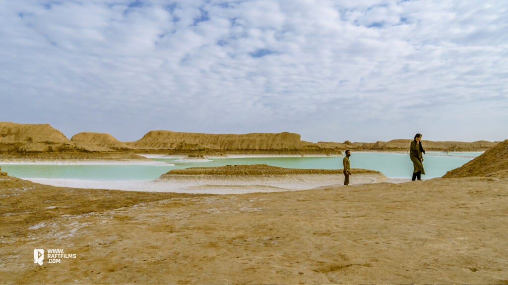 Film still